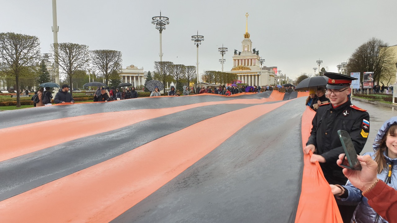 Самая большая Георгиевская лента 3