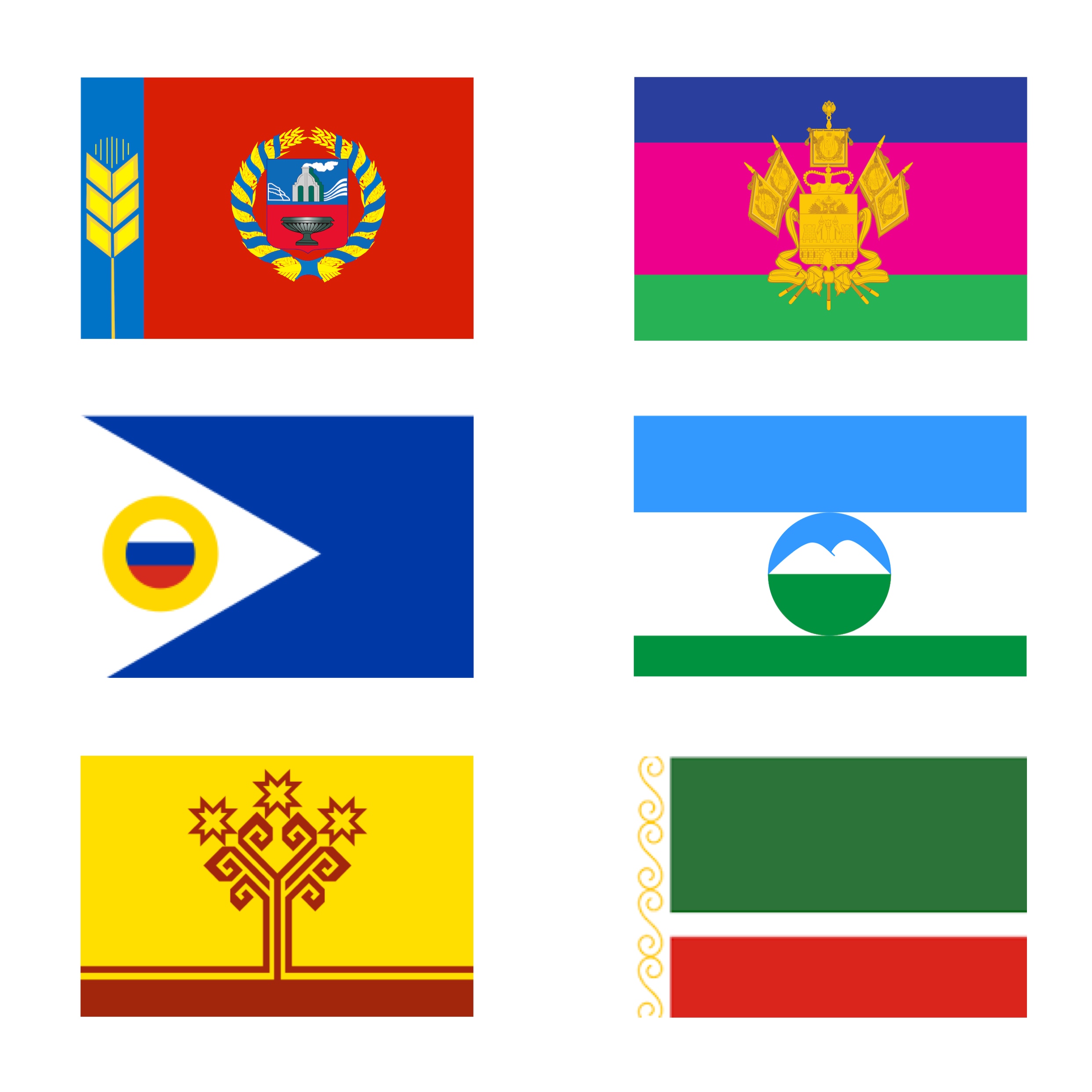 Флаги субъектов РФ 
