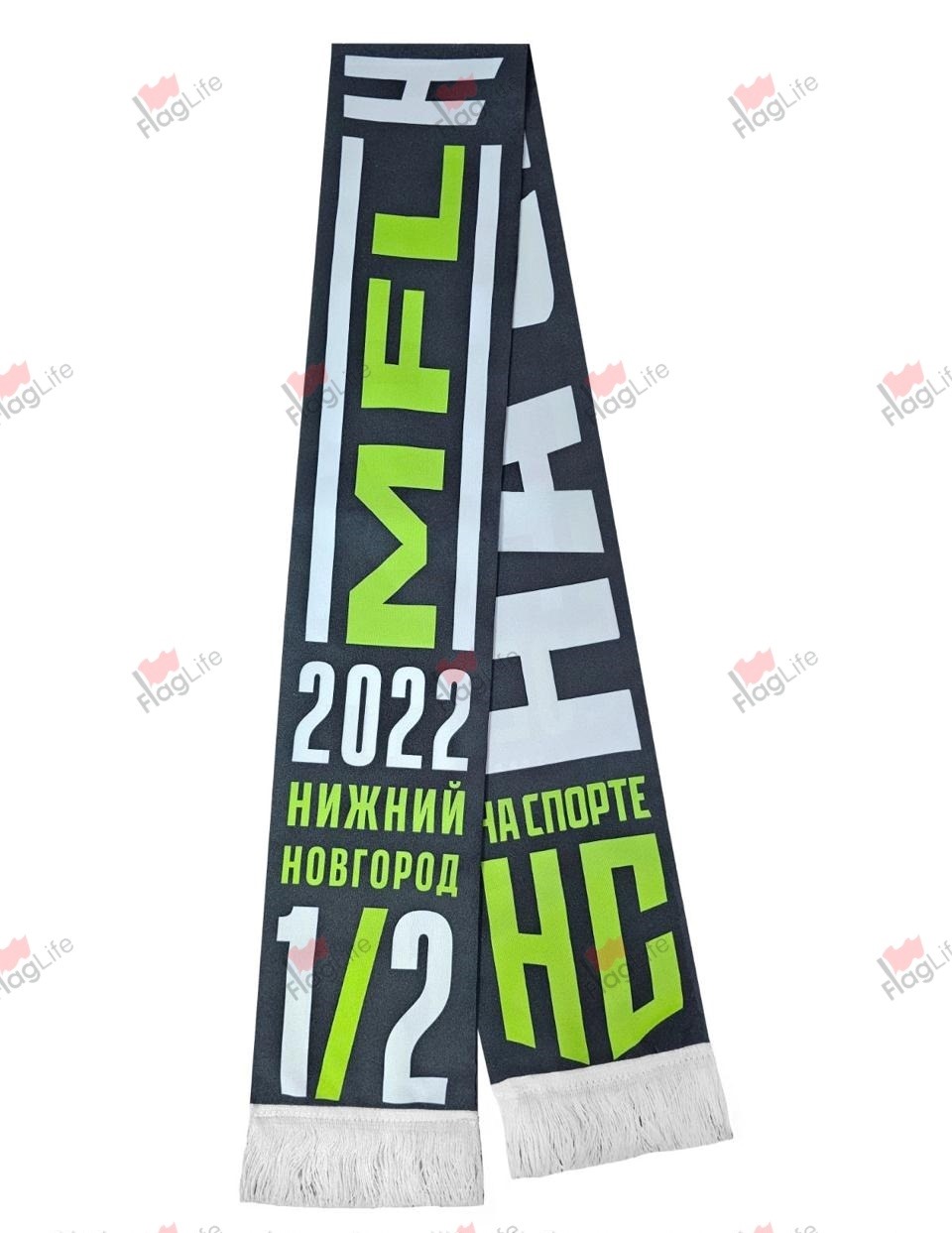 Шарф с логотипом