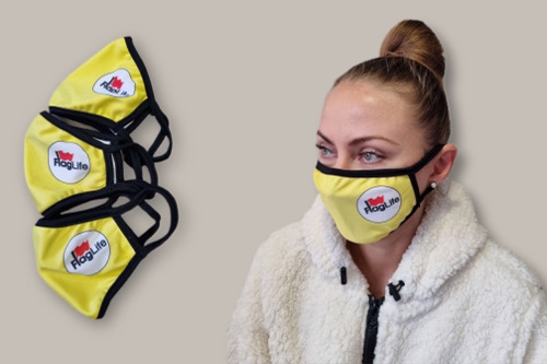 Маска текстильная с кантом (с печатью логотипа)