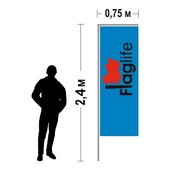 Флагшток Бриз 2,4*0,75