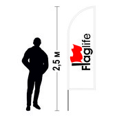 Флагшток Парус 2,5 м