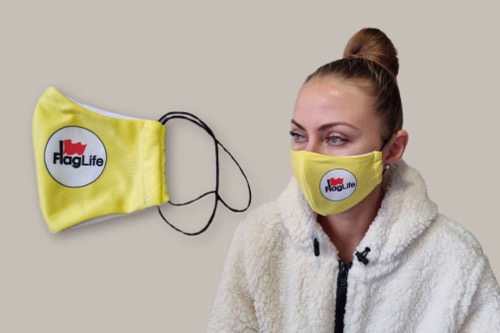 Маска текстильная на резинке (с печатью логотипа)