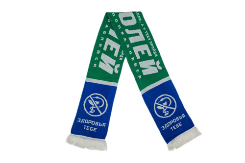 Шарф вязаный двухсторонний с логотипом