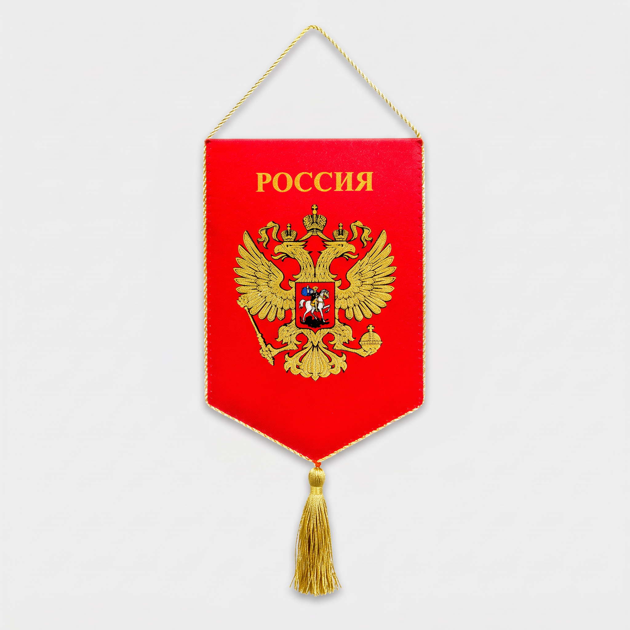 Вымпел с логотипом