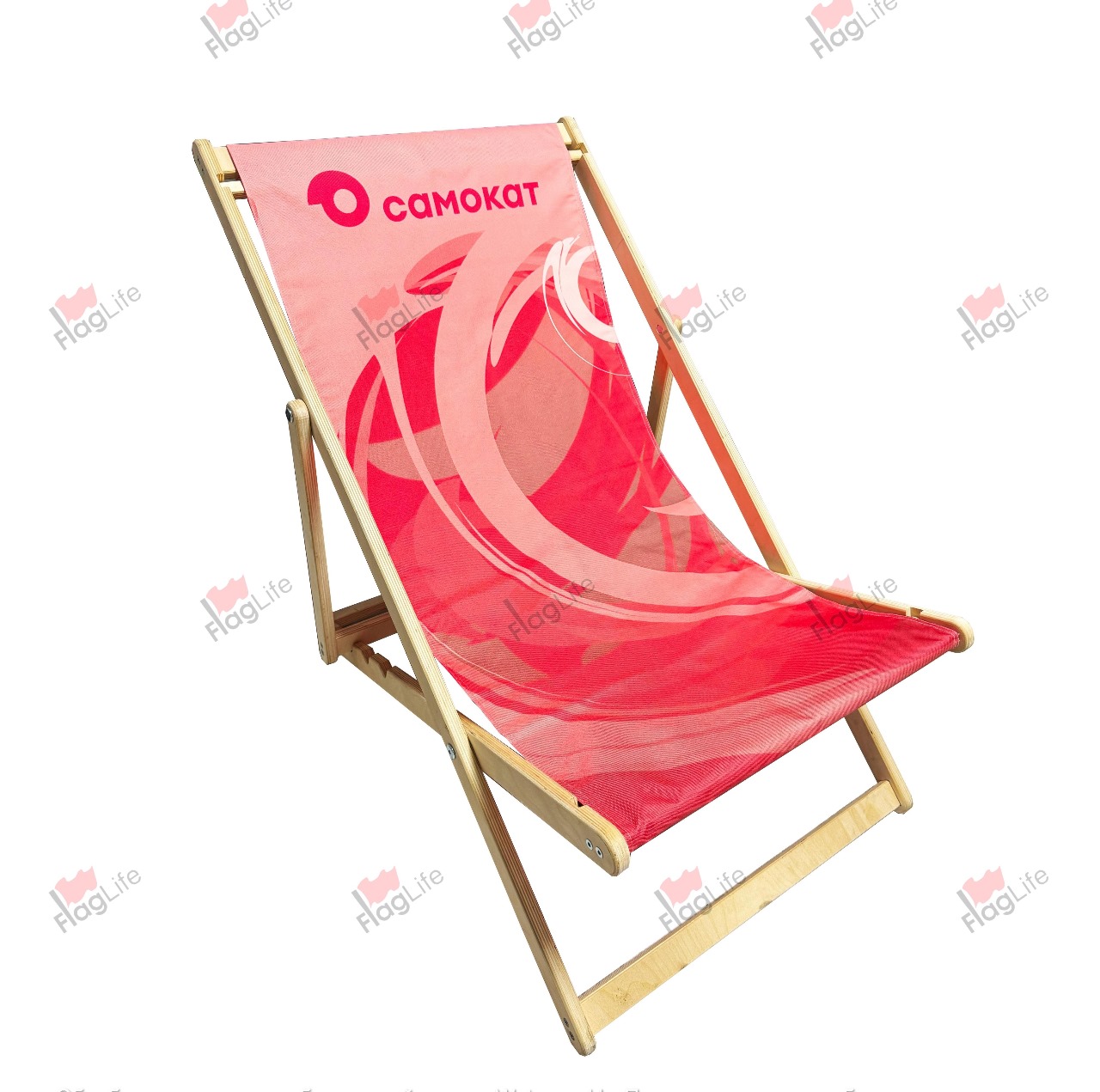 Шезлонг с печатью