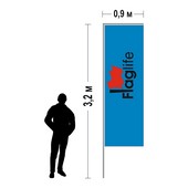 Флагшток Бриз 3,2*0,9