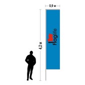 Флагшток Бриз 4,2*0,9