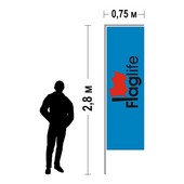 Флагшток Бриз 2,8*0,75