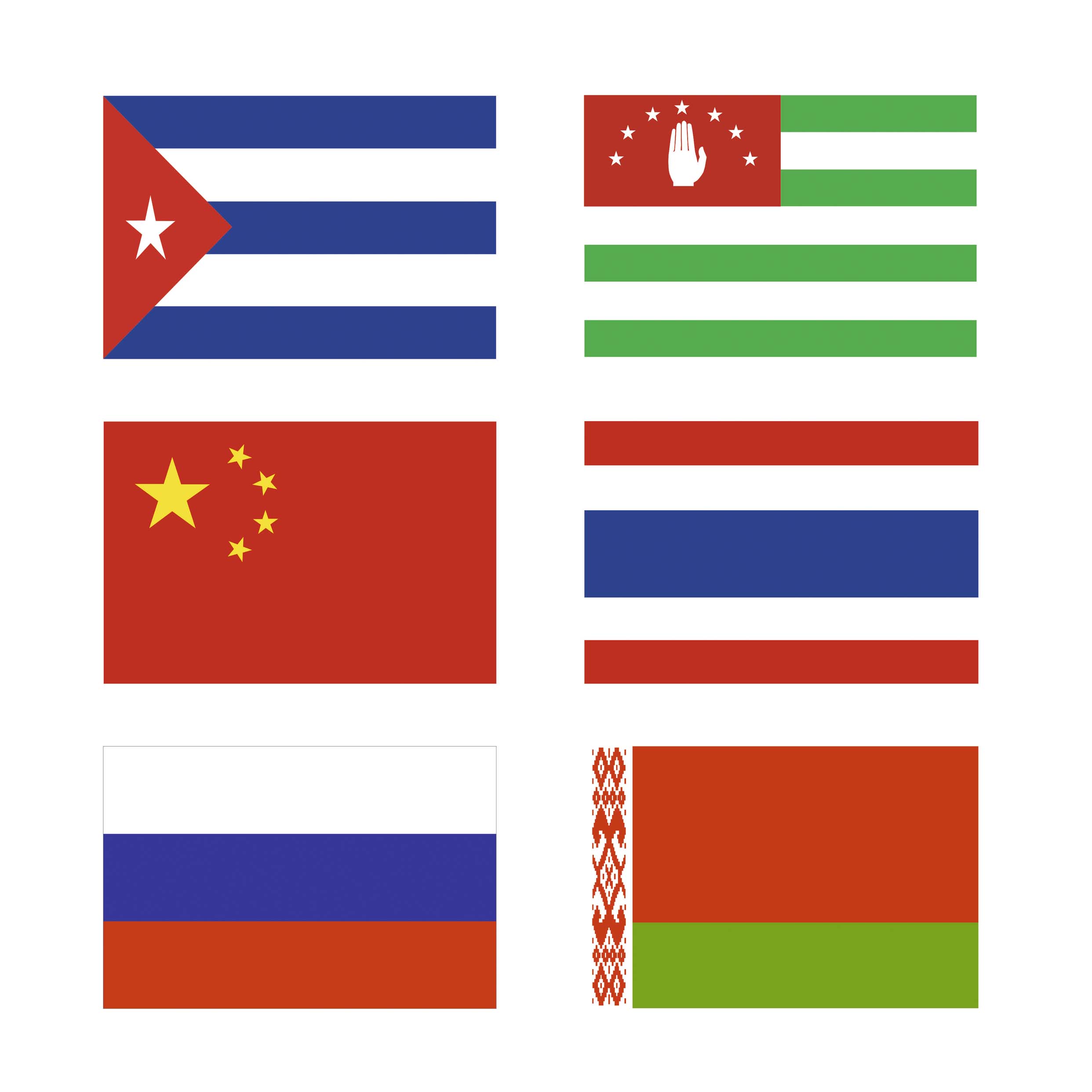 Флаги стран